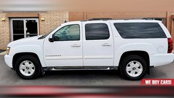 2007 Chevrolet Suburban Shield LS