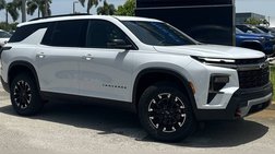 2026 Chevrolet Traverse Z71