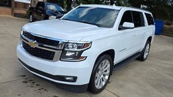 2017 Chevrolet Suburban Shield LT