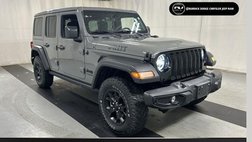 2022 Jeep Wrangler Unlimited High Tide