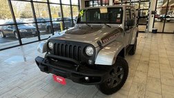 2017 Jeep Wrangler Rubicon Recon