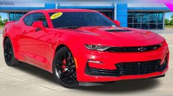 2023 Chevrolet Camaro SS
