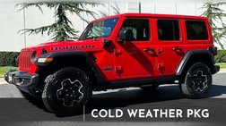 2023 Jeep Wrangler Unlimited Rubicon