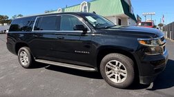2019 Chevrolet Suburban Shield LT