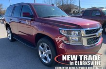 2016 Chevrolet Tahoe LS