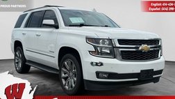 2017 Chevrolet Tahoe LT
