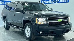 2011 Chevrolet Suburban Shield LT