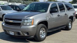 2008 Chevrolet Suburban Shield LT
