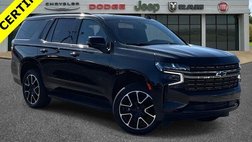 2022 Chevrolet Tahoe RST