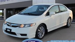 2011 Honda Civic EX