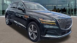 2023 Genesis GV80 2.5T