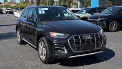2023 Audi Q5 quattro Premium 40 TFSI