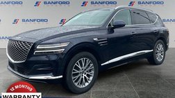 2024 Genesis GV80 2.5T