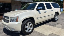 2012 Chevrolet Suburban Shield LTZ