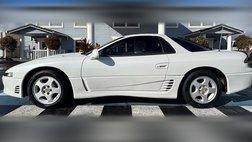 1992 Mitsubishi 3000GT Base