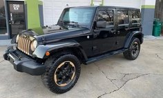 2014 Jeep Wrangler Unlimited Dragon