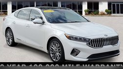 2020 Kia Cadenza Technology
