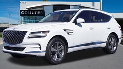 2021 Genesis GV80 2.5T