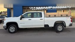 2025 Chevrolet Silverado 2500HD Work Truck