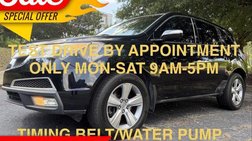 2012 Acura MDX SH-AWD