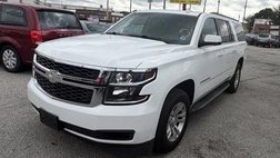 2016 Chevrolet Suburban Shield LT