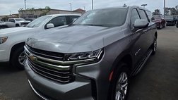 2023 Chevrolet Suburban Shield LT