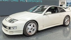 1991 Nissan 300ZX Turbo
