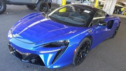 2023 McLaren Artura Base