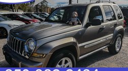2007 Jeep Liberty Limited