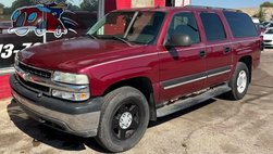 2005 Chevrolet Suburban Shield Base