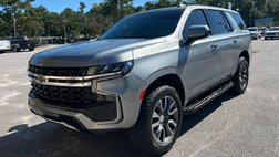 2023 Chevrolet Tahoe Commercial