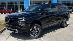 2026 Chevrolet Suburban Shield Z71