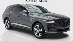 2023 Genesis GV80 3.5T