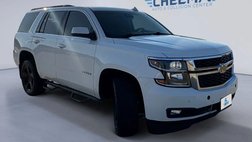 2018 Chevrolet Tahoe LT