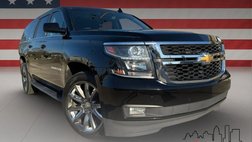 2017 Chevrolet Suburban Shield LT
