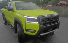 2026 Nissan Frontier PRO-4X