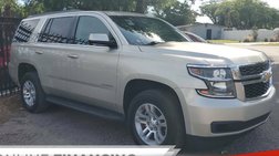 2017 Chevrolet Tahoe LS