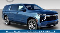 2026 Chevrolet Suburban Shield LS