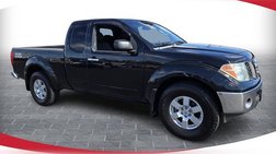 2007 Nissan Frontier Nismo