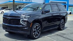 2025 Chevrolet Tahoe RST
