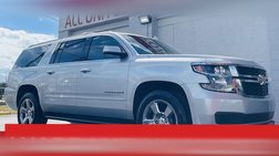 2017 Chevrolet Suburban Shield LS