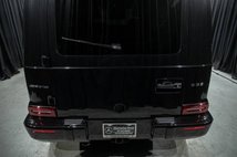 2024 Mercedes-Benz G-Class AMG G 63