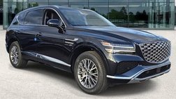 2025 Genesis GV80 2.5T Standard