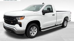 2025 Chevrolet Silverado 1500 Work Truck