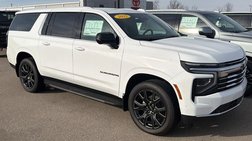 2025 Chevrolet Suburban Shield LT