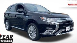 2019 Mitsubishi Outlander PHEV GT