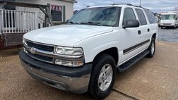 2004 Chevrolet Suburban Shield 1500