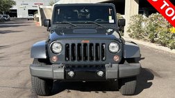 2018 Jeep Wrangler JK Altitude