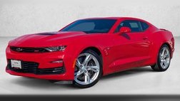 2023 Chevrolet Camaro SS