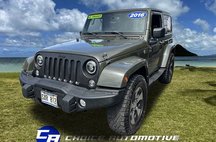 2016 Jeep Wrangler Sahara